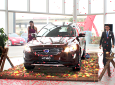 沃尔沃XC60新车发布会