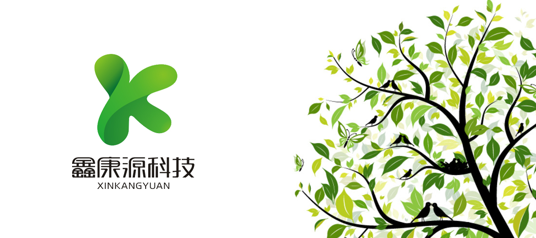 鑫康源科技