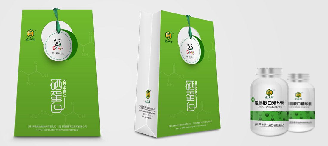 新硒康生物制药